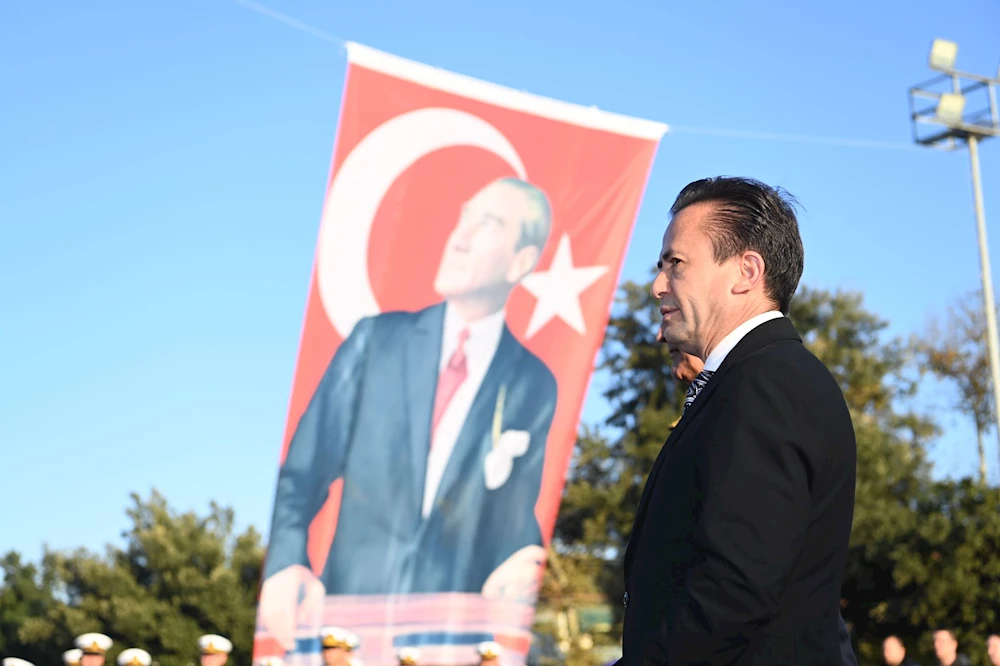 TÜRKİYE CUMHURİYETİ