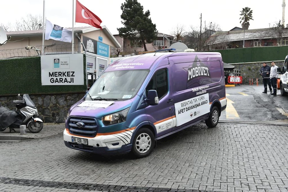 Beşiktaş belediyesi