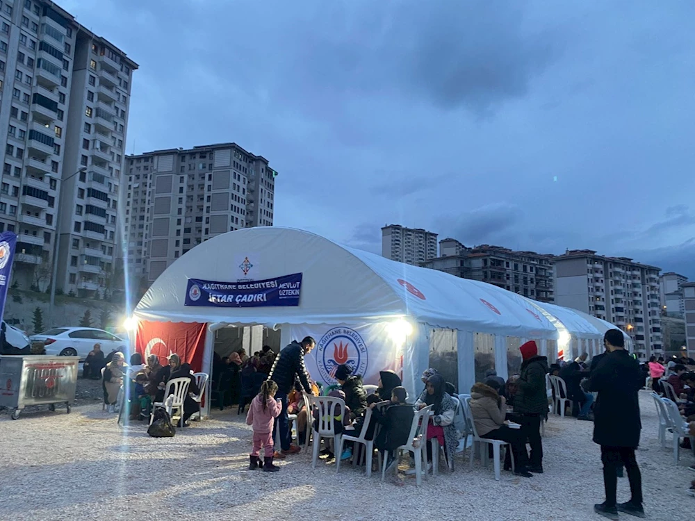 Kâğıthane Belediyesi, Malatya