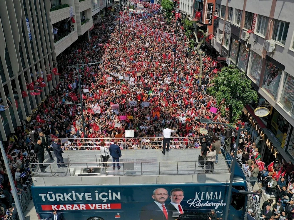İBB BAŞKANI EKREM İMAMOĞLU AVCILAR’DA