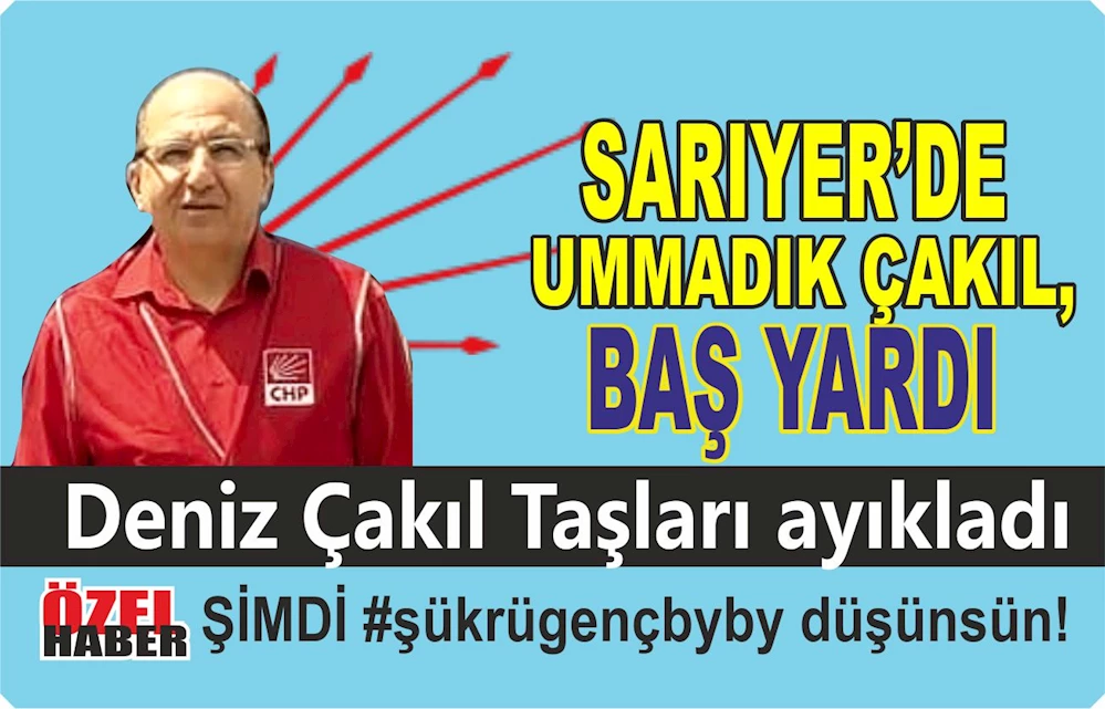 CHP SARIYER